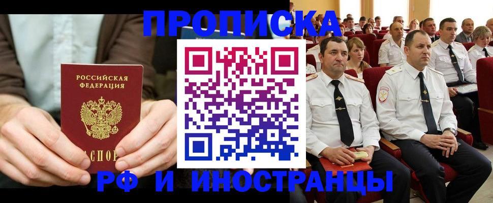 форма 3 в Суздали