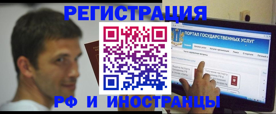 где прописаться в Суздали